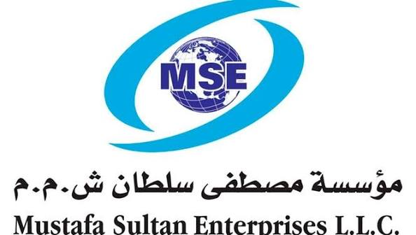 Mustafa Sultan